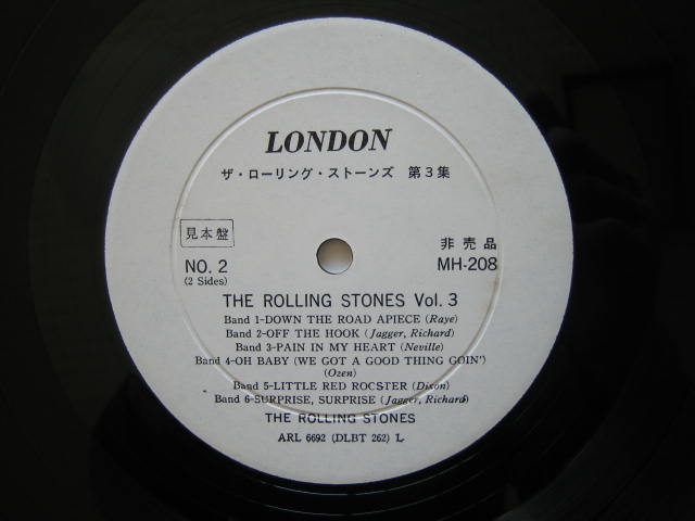 ローリング・ストーンズ 日本盤 ザ・ローリング・ストーンズ第3