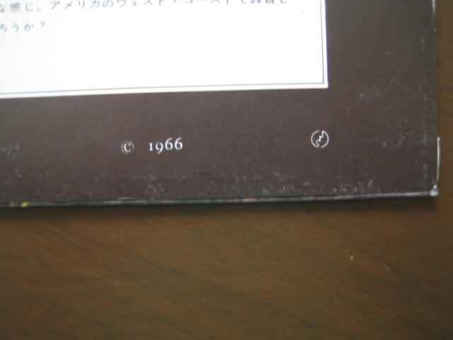 f:id:jukeboy:20200425122849j:plain
