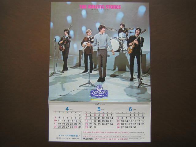 f:id:jukeboy:20200425163013j:plain f:id:jukeboy:20200425163013j:plain