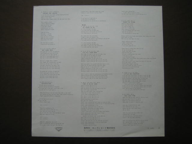 f:id:jukeboy:20200425164236j:plain f:id:jukeboy:20200425164236j:plain