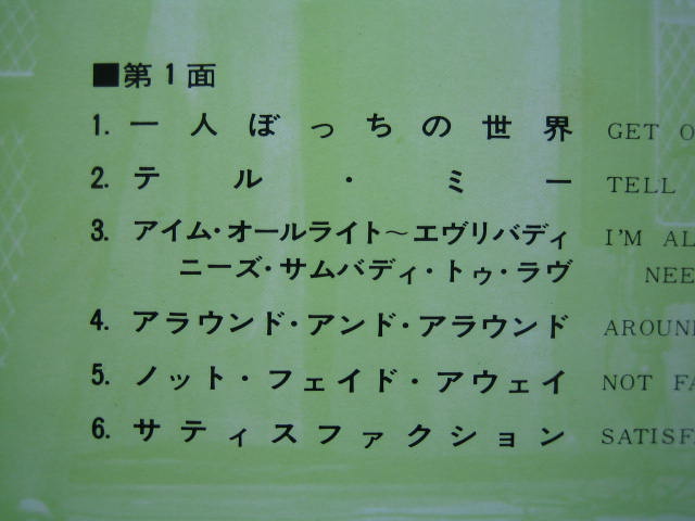 f:id:jukeboy:20200426131656j:plain f:id:jukeboy:20200426131656j:plain