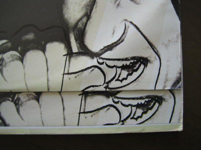 f:id:jukeboy:20201105225729j:plain