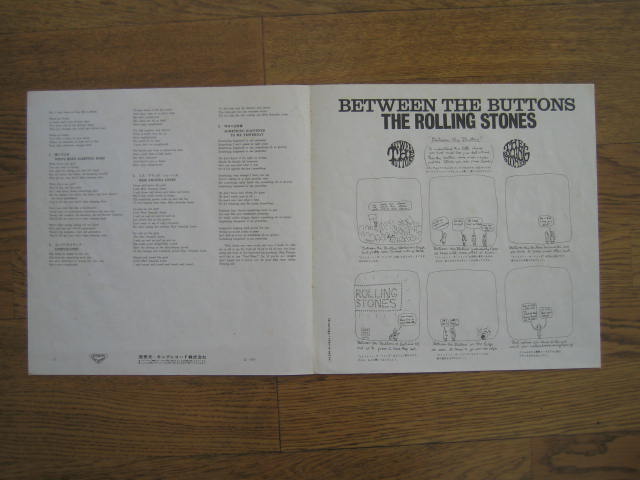 ローリング・ストーンズ 日本盤 ビトウィーン・ザ・バトンズ いろいろ