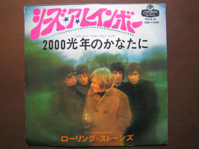 f:id:jukeboy:20210111193909j:plain