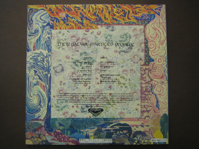 f:id:jukeboy:20210128150235j:plain