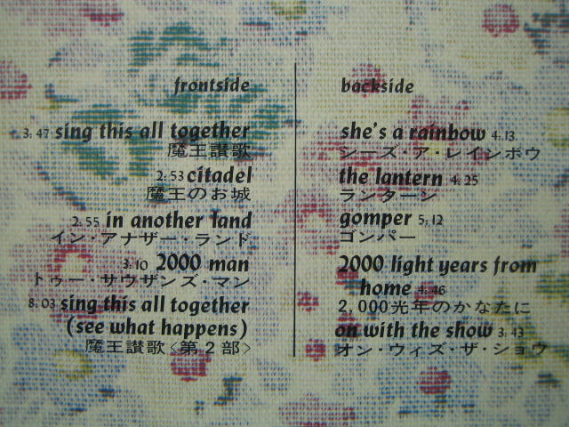 f:id:jukeboy:20210128150329j:plain