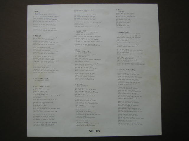 f:id:jukeboy:20210128150921j:plain