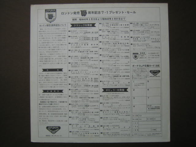 f:id:jukeboy:20210128151117j:plain