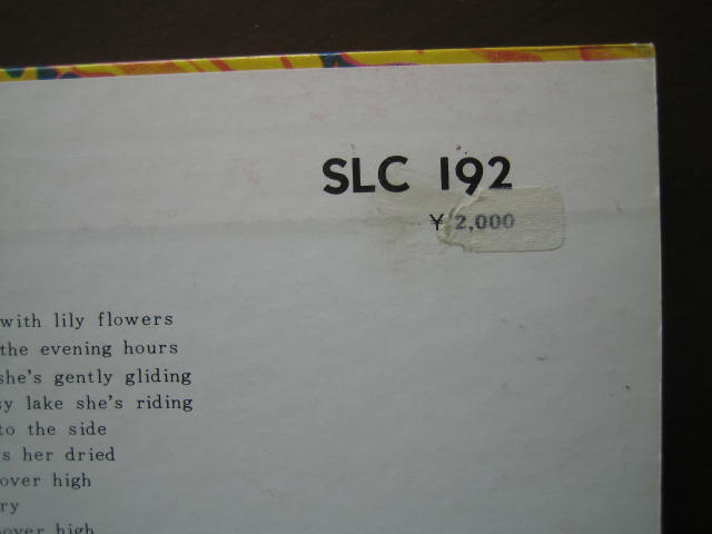 f:id:jukeboy:20210128151913j:plain