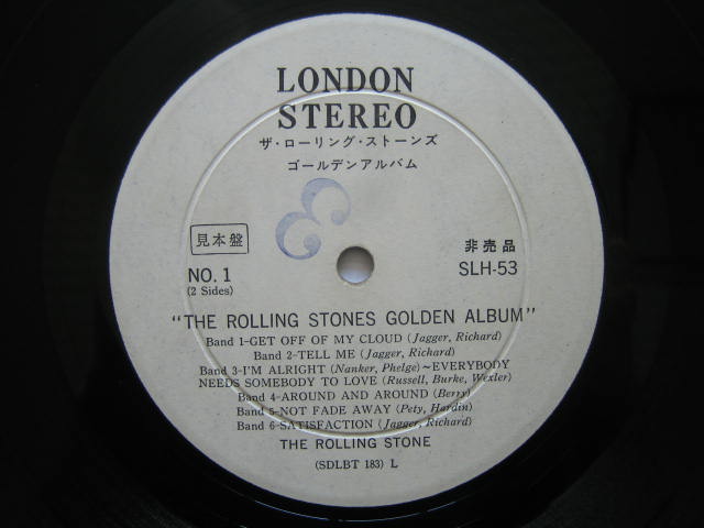 【超希少 美品 LP】ローリング・ストーンズ ゴールデンアルバム(初期) Yahoo!オークション -「ローリングストーンズ ゴールデン