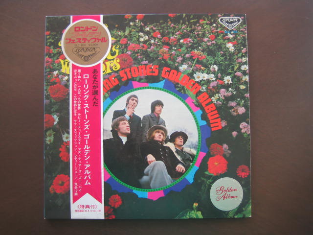 【LP 超希少 美品 未使用盤】ローリング・ストーンズ 初期 3作品 LP 超希少 美品 未使用盤】ローリング・ストーンズ 初期 3作品