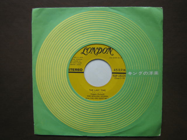 ローリング・ストーンズ 日本再発シングル盤 ラスト・タイム
