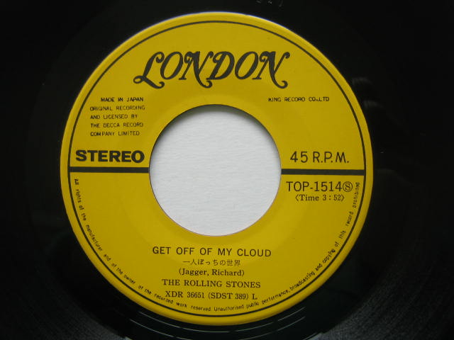 レコード ローリング・ストーンズ / 1 ROLLING STONES / 1 ローリング・ストーンズ 日本再発シングル盤 一人ぼっちの世界