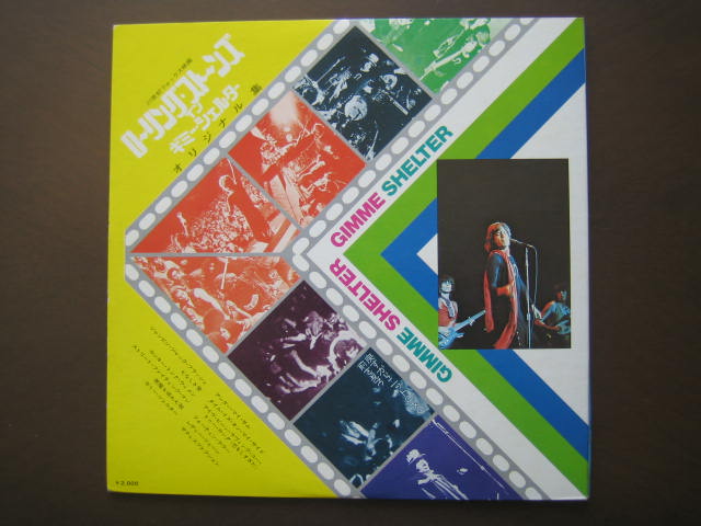 【良品２ＬＰ２タイトル・セット】ローリング・ストーンズ／国内独自編集盤 81yGqbUlMlL._SY200_QL15_.jpg