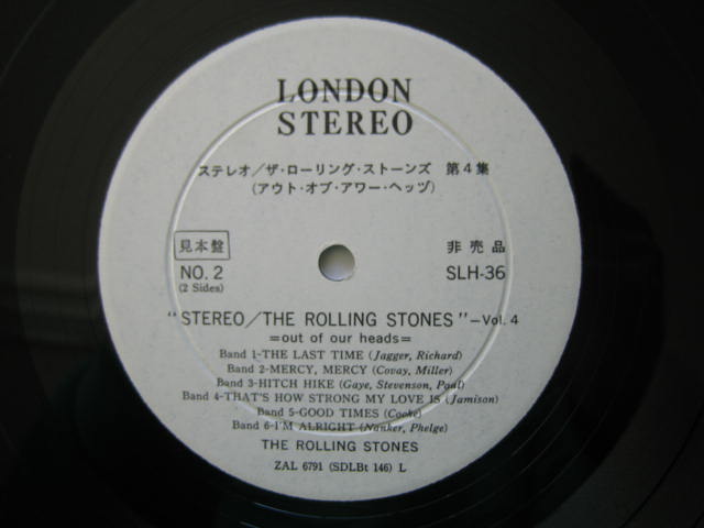ローリング・ストーンズ 日本盤 第4集アウト・オブ・アワー・ヘッズ