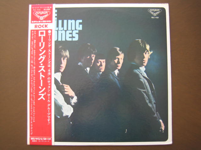 ローリング・ストーンズ 日本再発盤 第1集！！ - ローリング