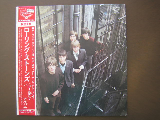 ローリング・ストーンズ 日本再発盤 ゴールデン・アルバム