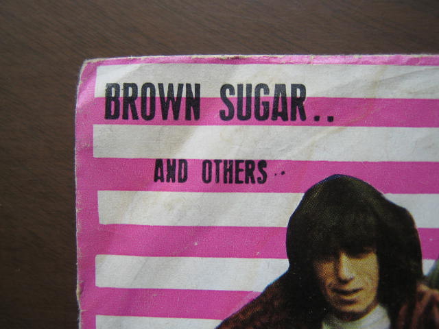 ローリング・ストーンズ イラン・シングル盤 BROWN SUGAR