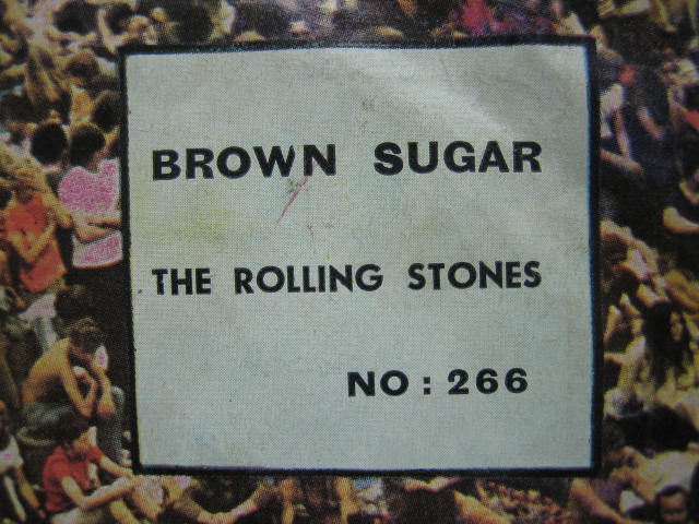 ローリング・ストーンズ イラン・シングル盤 BROWN SUGAR