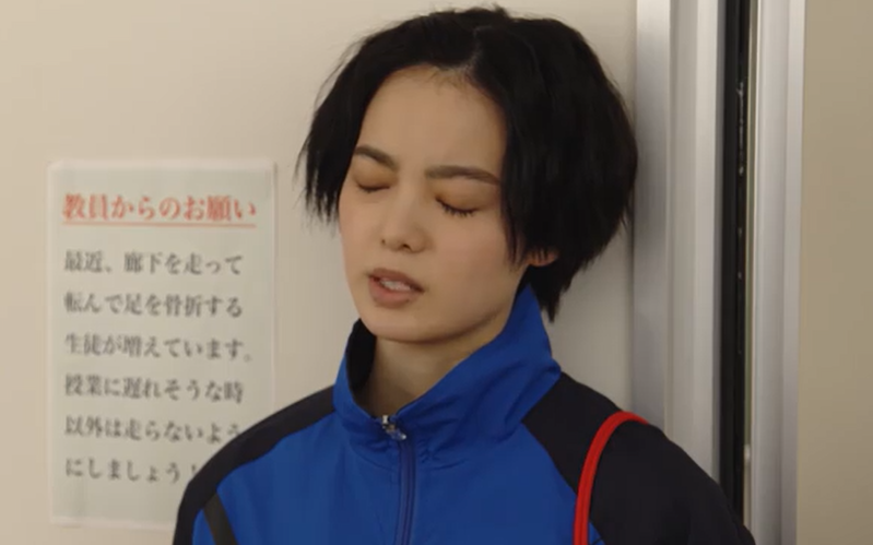 f:id:jukenlab:20210503005119p:plain