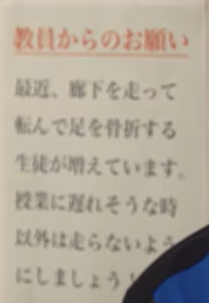 f:id:jukenlab:20210503005231p:plain