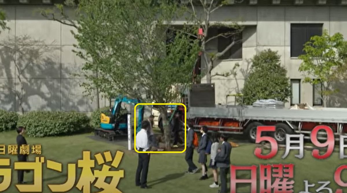 f:id:jukenlab:20210503015834p:plain