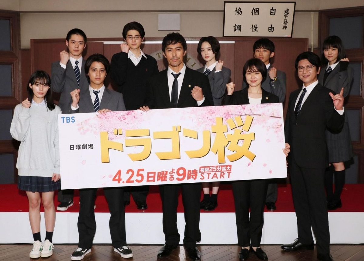 f:id:jukenlab:20210510004606j:plain