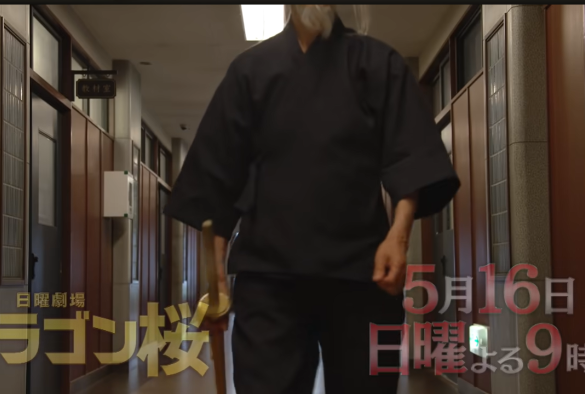 f:id:jukenlab:20210510005929p:plain