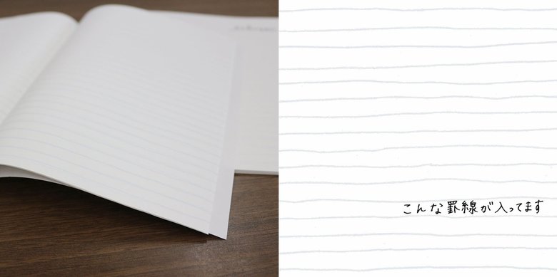 f:id:jukenlab:20210903005436j:plain