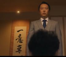 f:id:jukenlab:20211114032622j:plain