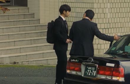 f:id:jukenlab:20211114090710j:plain