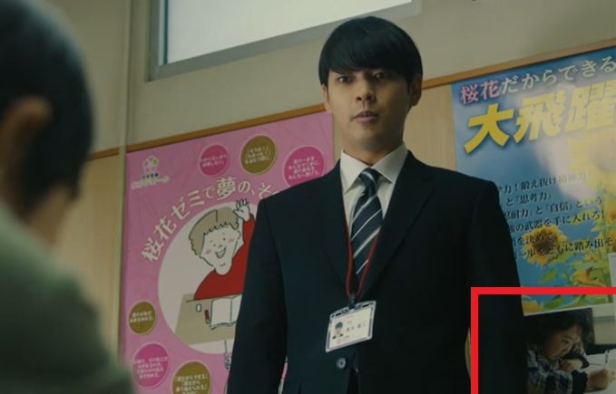 f:id:jukenlab:20211114094005j:plain