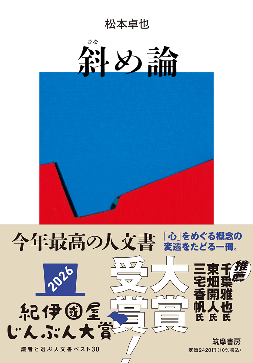 Zstudy 東大国語(理系)　高２　2022年6月～2023年2月　計36冊 Z会 東大/京大進学教室 高2選抜東大数学/高2京大・阪大数学演習等