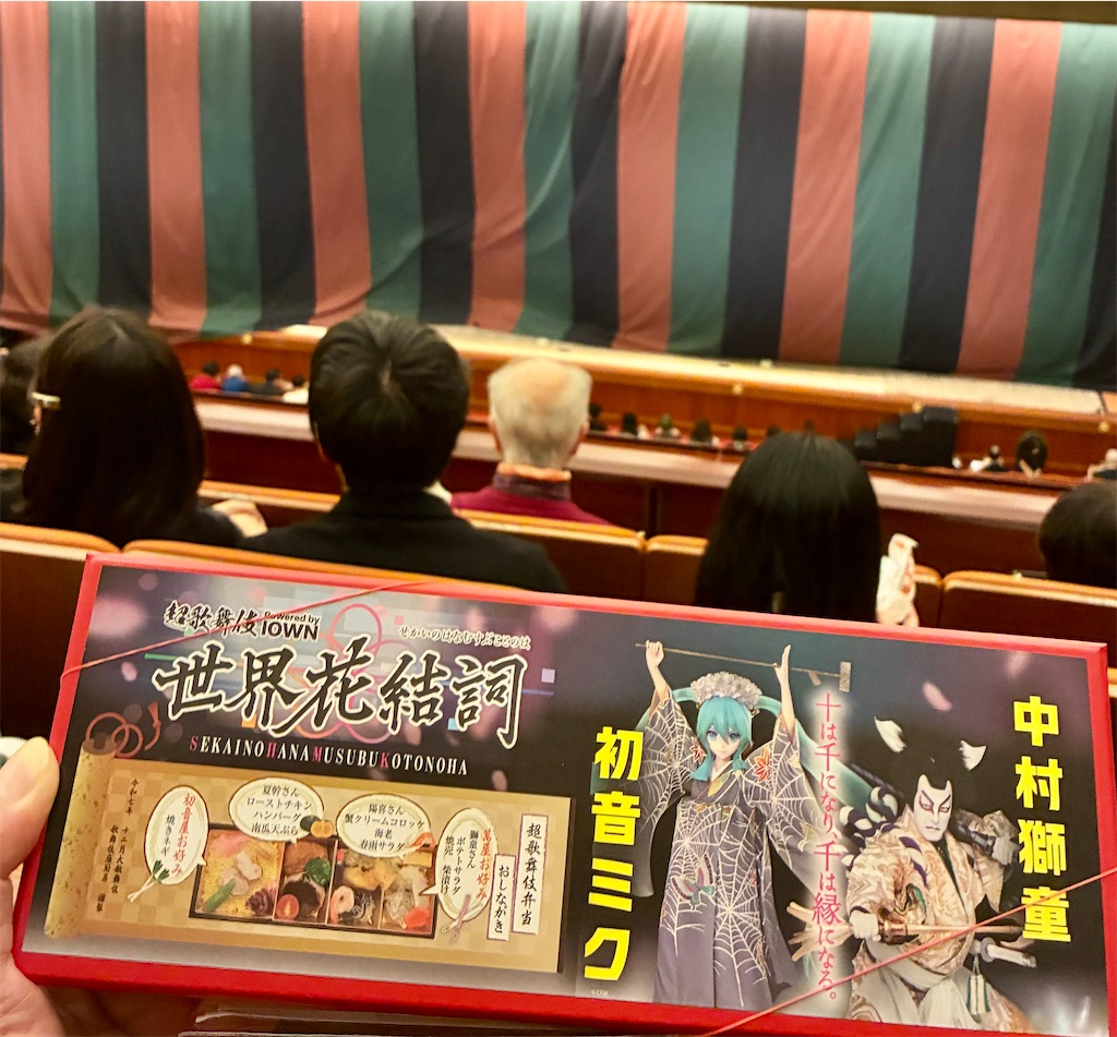 f:id:jukonn55:20251220200000j:image