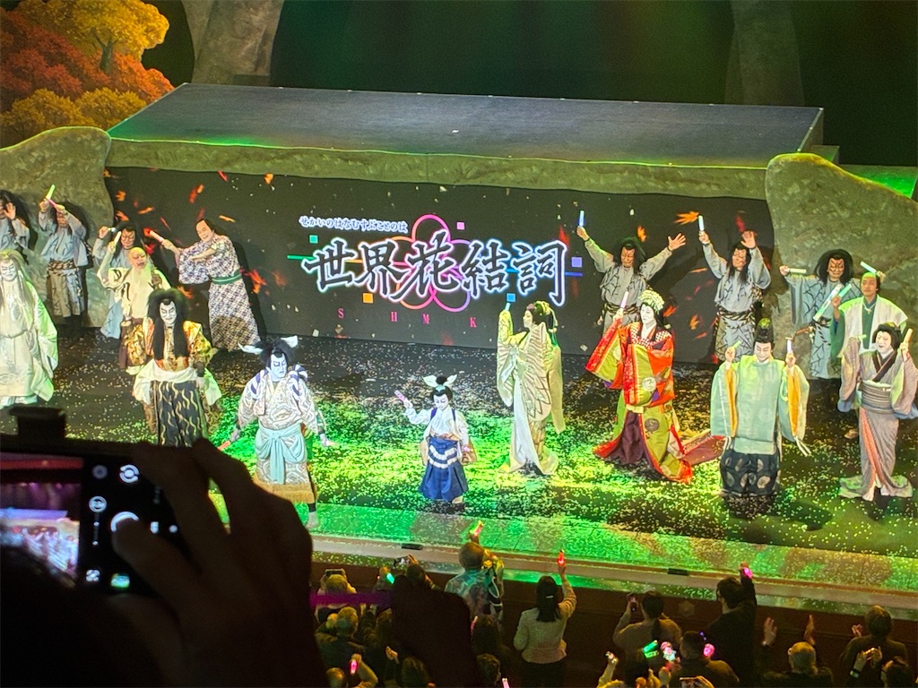 f:id:jukonn55:20251220200006j:image