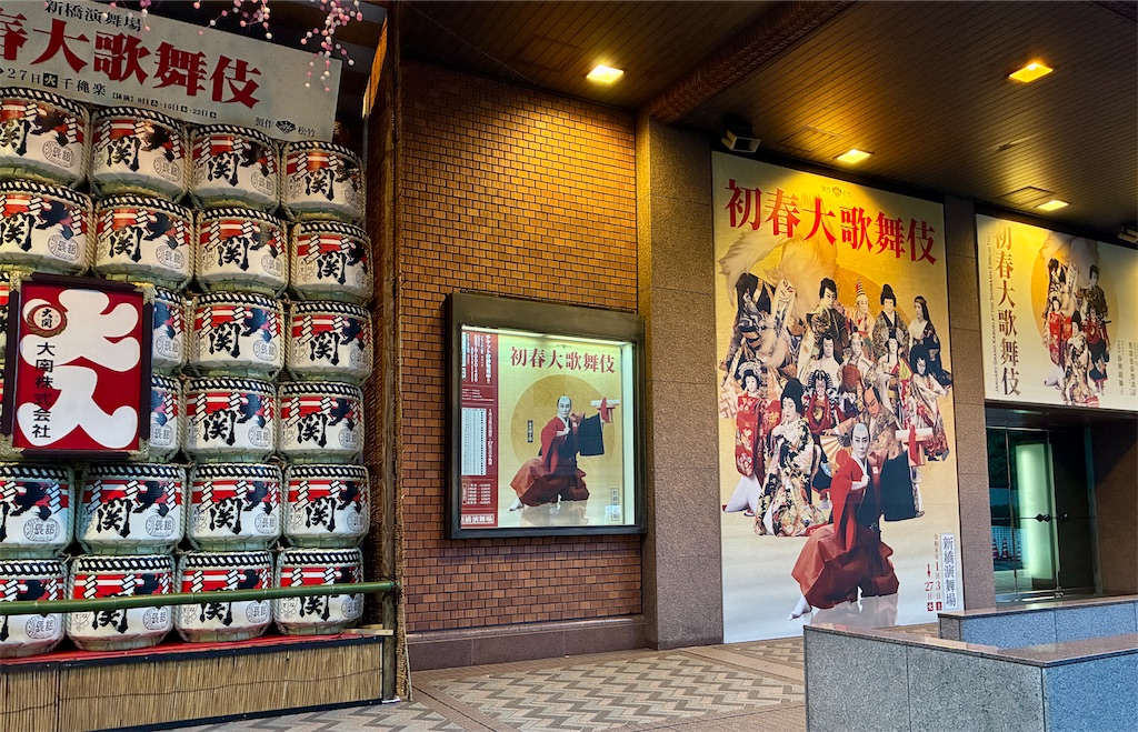 f:id:jukonn55:20260112092646j:image