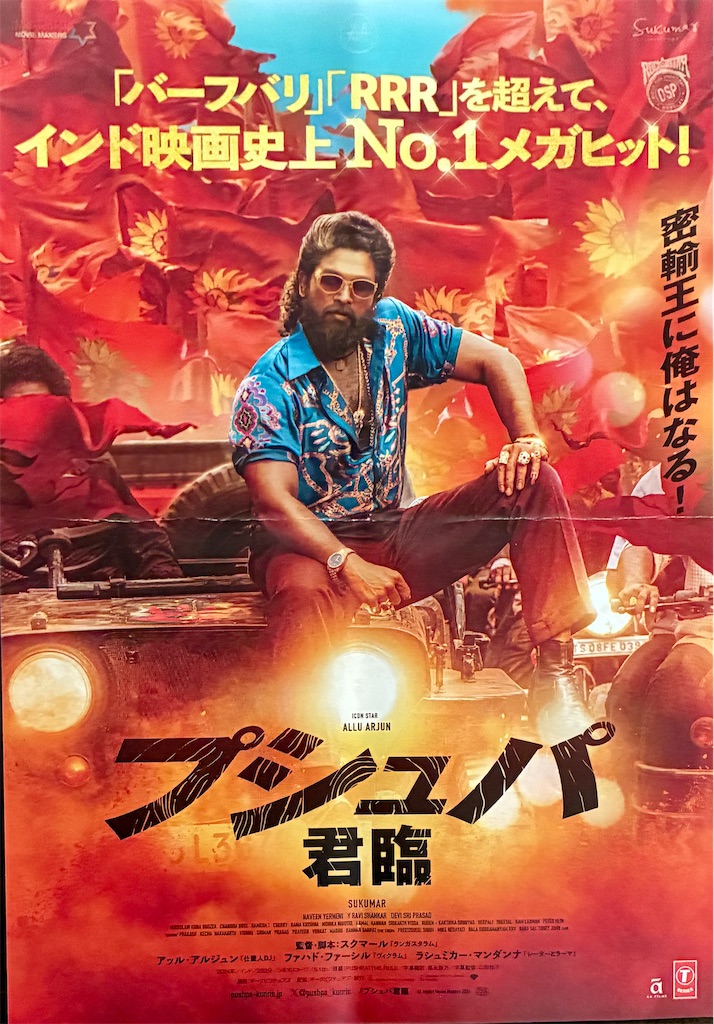 f:id:jukonn55:20260116155306j:image