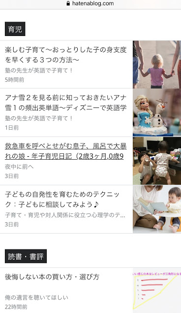 f:id:jukupapa:20191211232254j:plain f:id:jukupapa:20191211232254j:plain