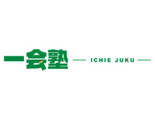 f:id:jukuyobiko:20161222024922j:plain