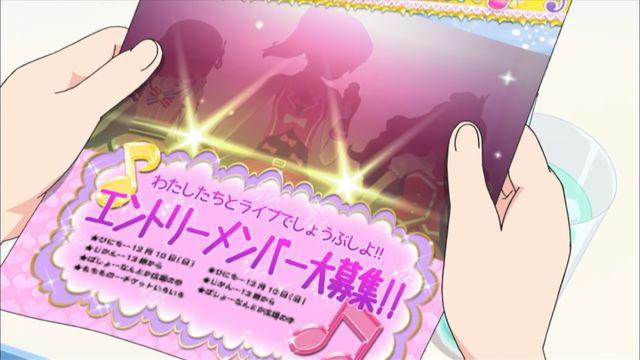 f:id:julariuruleri:20190830095643j:plain