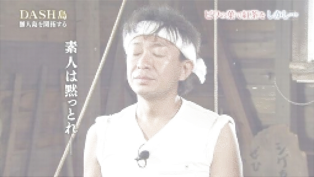 f:id:julia-bardera-jb:20170714221218j:plain f:id:julia-bardera-jb:20170714221218j:plain