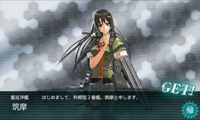 f:id:julia-bardera-jb:20170730000636j:plain f:id:julia-bardera-jb:20170730000636j:plain