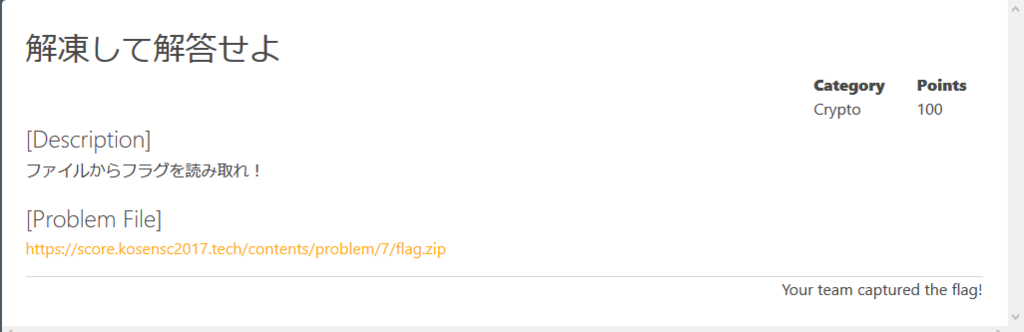 f:id:julia-bardera-jb:20171029001727p:plain f:id:julia-bardera-jb:20171029001727p:plain