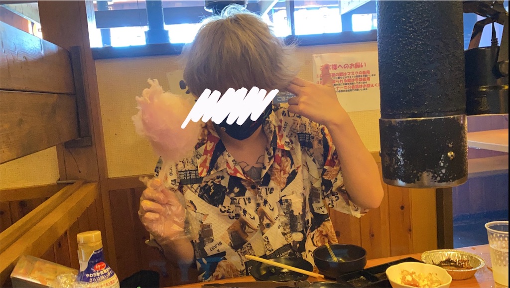 f:id:juliajewelkali:20210720212601j:image f:id:juliajewelkali:20210720212601j:image