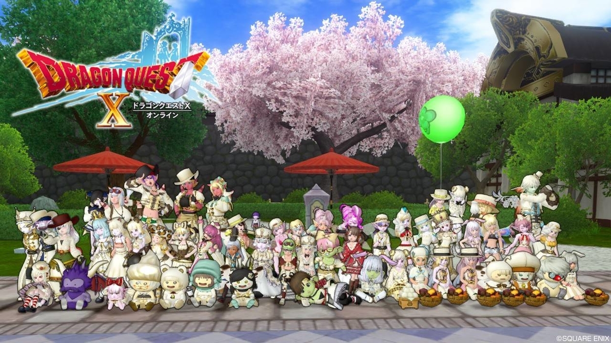 f:id:julian22oct:20210725202131j:plain