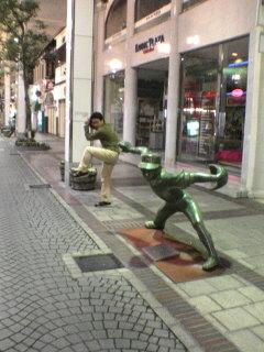 f:id:julie1971:20041120193839:image