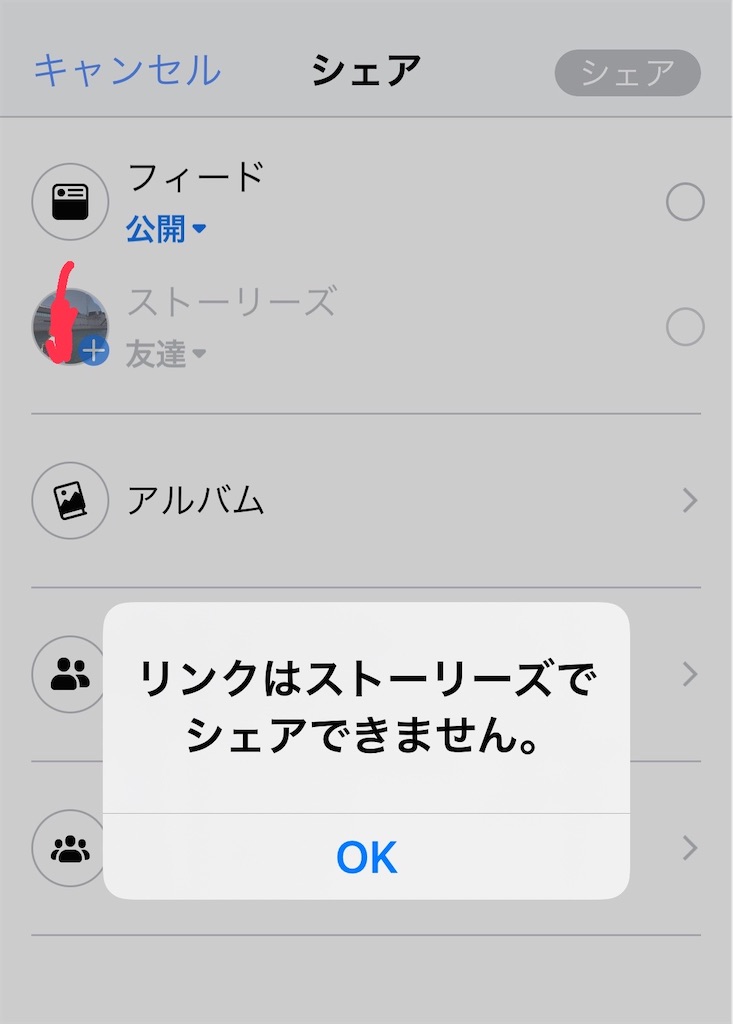 f:id:julietmay:20220405073535j:plain