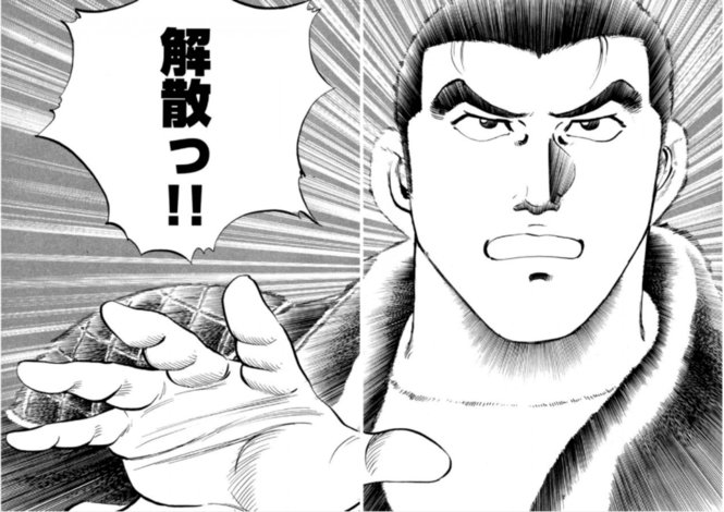 f:id:julius1145141919810:20200702182750j:plain f:id:julius1145141919810:20200702182750j:plain