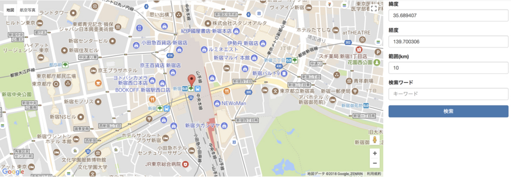 f:id:julius_hs:20180113221704j:plain f:id:julius_hs:20180113221704j:plain