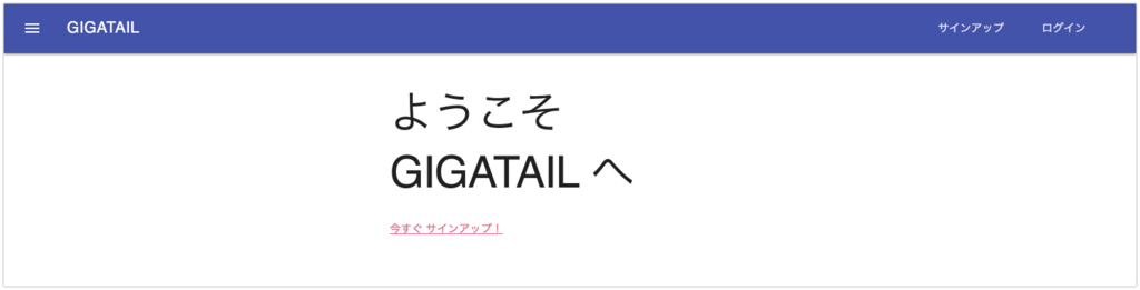 f:id:julius_hs:20180327212309j:plain f:id:julius_hs:20180327212309j:plain